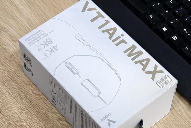 r MAX：极致轻快、功能强大AG真人游戏雷柏VT1 Ai(图12)